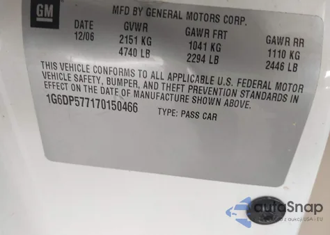 2007 Cadillac Cts Standard из США, поврежденный, VIN 1G6DP577170150466